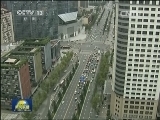 【年中经济观察】改革成为动力源