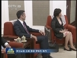 李克强会见世界知识产权组织总干事