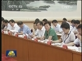 刘云山出席全国优秀年轻干部培养选拔工作座谈会并讲话