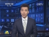第十二届中德人权研讨会在北京举行