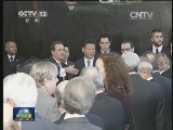 习近平会见巴西参议长和众议长