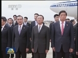 习近平抵达加拉加斯开始对委内瑞拉进行国事访问