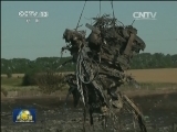 关注马航MH17航班坠毁事件