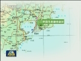 调整产业布局 打造经济转型新活力