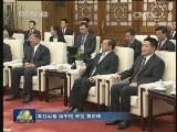 王岐山会见老挝人民革命党中央总书记、国家主席朱马里