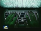 美称俄黑客窃取12亿网络账户信息
