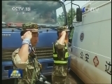 【云南鲁甸6.5级地震大救援】谢樵：生命定格在强渡堰塞湖