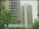 中国经济新亮点