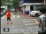 【践行社会主义核心价值观】陈叶翠：和谐社区我的家