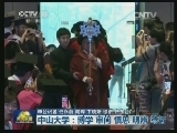 【校训是什么】中山大学：博学 审问 慎思 明辨 笃行