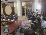 习近平会见布隆迪总统