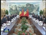 习近平会见罗马尼亚总理