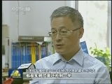 政府管理方式的创新 国务院督查引入第三方评估