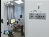 习近平在北京师范大学考察时号召全国广大教师做党和人民满意的好老师