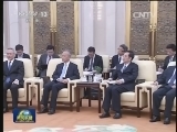 习近平会见美国总统国家安全事务助理