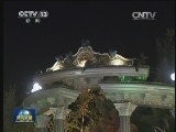 习近平出席塔吉克斯坦总统家宴