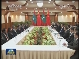 习近平会见马尔代夫议长