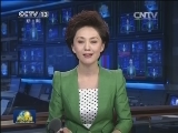 习近平给新疆尉犁县兴平乡达西村回信 祝愿乡亲们的日子一天比一天更好