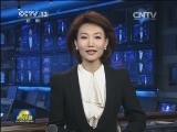 《人民日报》评论员文章：党领导人民政协创造辉煌历史——一论贯彻习近平在人民政协成立65周年大会讲话精神