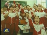 国内联播快讯