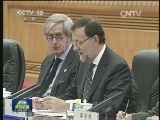 李克强同西班牙首相会谈时强调 深化中西全面战略伙伴关系 推动中欧关系健康稳定发展