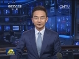 践行社会主义核心价值观