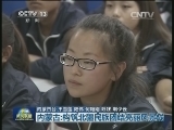内蒙古：构筑北疆民族团结亮丽风景线