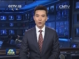 人民币对欧元可直接交易