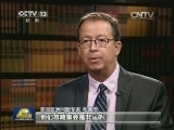 香港各界呼吁“占中”者尽快撤离