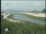 河南：安移民 净水源 确保清水北上