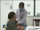 宁波：杜绝医保欺诈 管好“保命钱”