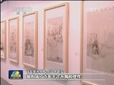 出席文艺工作座谈会的文艺工作者热议习近平讲话