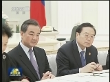 李克强会见俄罗斯总统