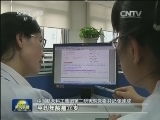 【以先锋模范为镜】张连成：十七年的走基层