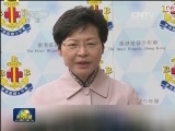 香港民众签名反“占中”