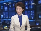 国务院印发《关于加快科技服务业发展的若干意见》
