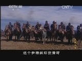 汉武大帝 53集