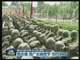 汤庆福 满广志被授予“时代楷模”