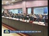 探月工程三期再入返回飞行试验圆满成功