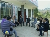 陕西：让保障房群众乐享社区服务