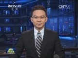 李克强将出席东亚合作领导人系列会议并对缅甸进行正式访问