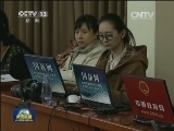 多措保障司法行政体制改革扎实推进