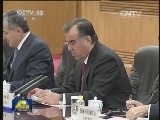 习近平会见塔吉克斯坦总统