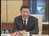 习近平会见蒙古国总统