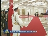 李克强举行仪式欢迎加拿大总理访华