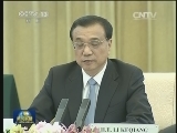 李克强分别会见印度尼西亚总统和泰国总理