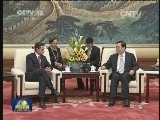 张德江会见墨西哥总统