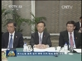 习近平会见欧盟委员会主席
