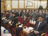 纪念秦基伟同志诞辰100周年座谈会在京召开