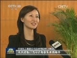 【新常态 新亮点】信息消费推动经济加快变革